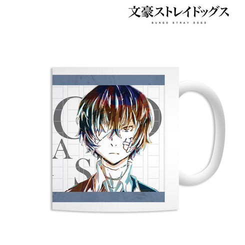 『文豪ストレイドッグス』太宰治(黒の時代) Ani-Art マグカップ【202601再販】
