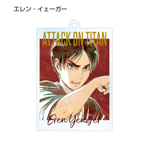 《進擊的巨人》Ani-Art 亞克力鑰匙圈(單位/盒)【202605 再版】