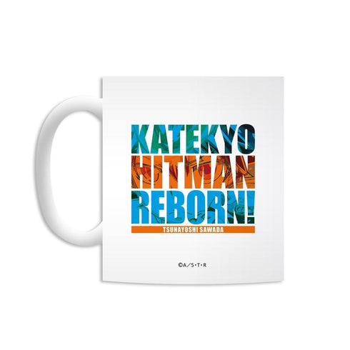《家庭教师Hitman REBORN!》泽田纲吉 Ani-Art 马克杯【202607再版】