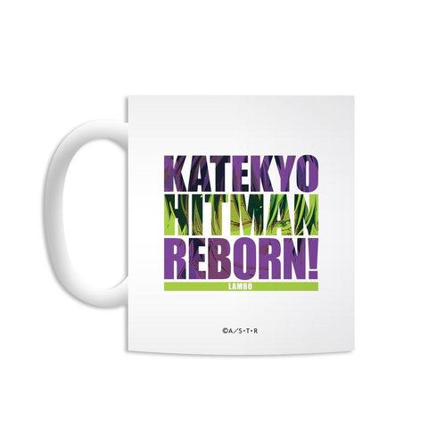 『家庭教師ヒットマンREBORN!』ランボ Ani-Art マグカップ【202603再販】