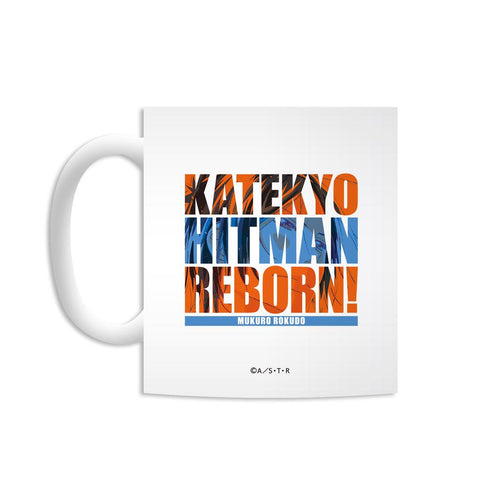 『家庭教師ヒットマンREBORN!』六道骸 Ani-Art マグカップ【202509再販】