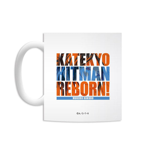 《家庭教师Hitman REBORN!》六道骸 Ani-Art 马克杯【202607再版】