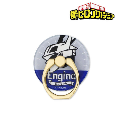 『僕のヒーローアカデミア』飯田天哉 落下防止リング【202608再販】