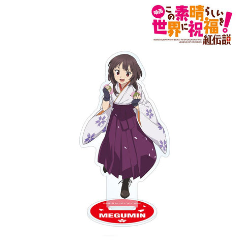 『この素晴らしい世界に祝福を!紅伝説』描き下ろしイラスト めぐみん アクリルスタンド【202412再販】