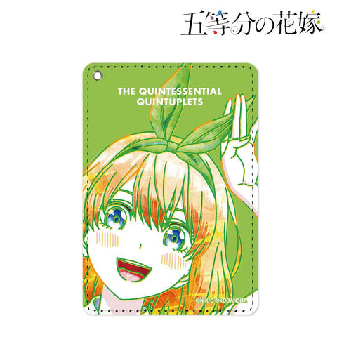 『五等分の花嫁』四葉 Ani-Art パスケース【202501再販】