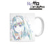 『Re:ゼロから始める異世界生活 Memory Snow』エミリア Ani-Art マグカップ【202506再販】
