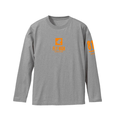『ハイキュー!!』烏野高校 ロングTシャツユニセックス【202503再販】