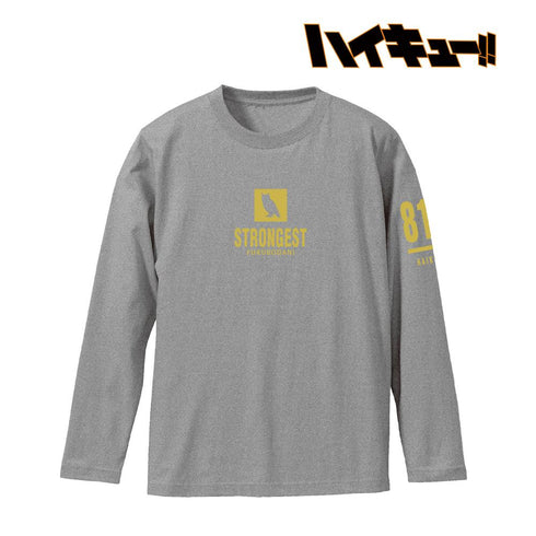 『ハイキュー!!』梟谷学園高校 ロングTシャツユニセックス【202408再販】