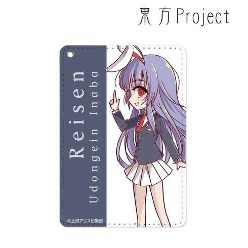 《東方Project》鈴仙・優曇華院・伊奈波 卡包【202605再版】