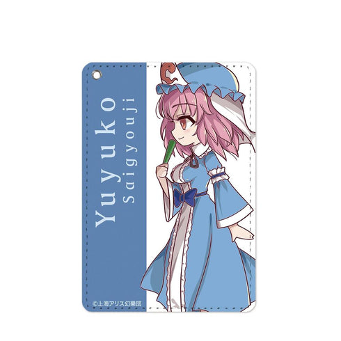 《東方Project》西行寺幽幽子 卡包【202605 再版】