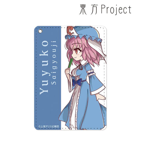 《東方Project》西行寺幽幽子 卡包【202605 再版】