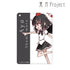 『東方Project』射命丸文 パスケース【202605再販】