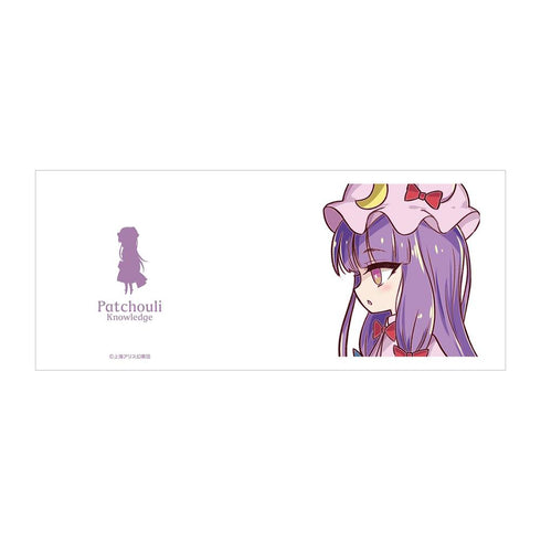 『東方Project』パチュリー・ノーレッジ マグカップ【202605再販】