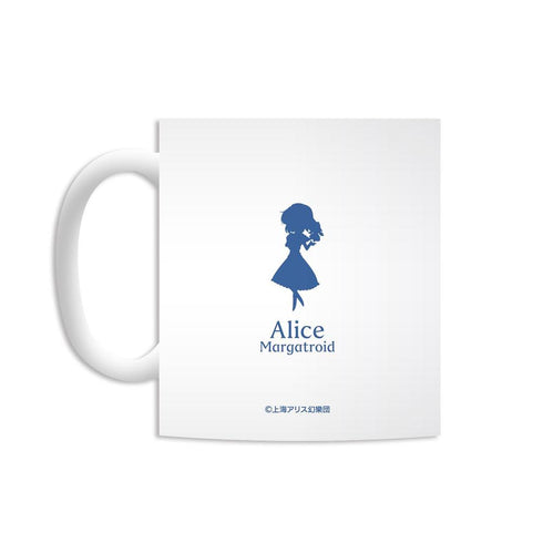 『東方Project』アリス・マーガトロイド マグカップ【202605再販】