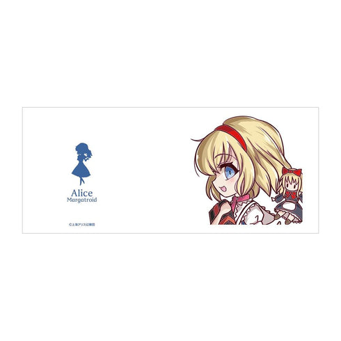 『東方Project』アリス・マーガトロイド マグカップ【202605再販】