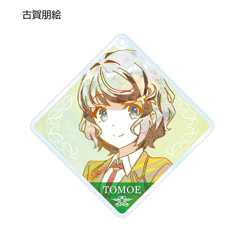 『青春ブタ野郎はバニーガール先輩の夢を見ない』トレーディングアクリルキーホルダー(単位/BOX)【202512再販】