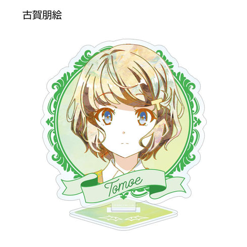 『青春ブタ野郎はバニーガール先輩の夢を見ない』トレーディングアクリルスタンド(単位/BOX)【202512再販】