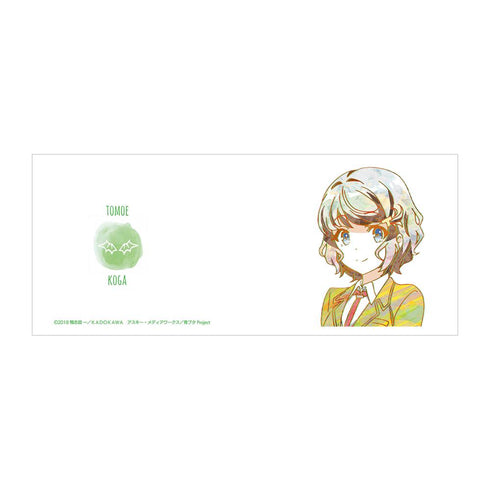 『青春ブタ野郎はバニーガール先輩の夢を見ない』古賀朋絵 マグカップ【202509再販】