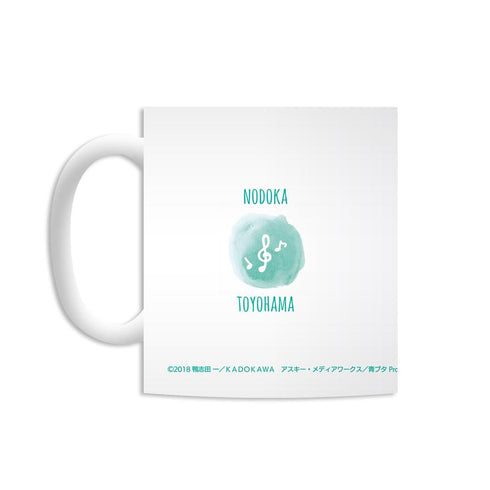 『青春ブタ野郎はバニーガール先輩の夢を見ない』豊浜のどか マグカップ【202509再販】