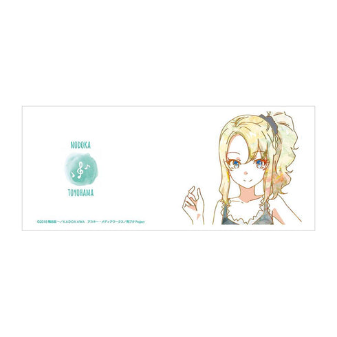 《青春豬男不會做兔女郎學姊的夢》豐濱乃琪 馬克杯【202604再版】