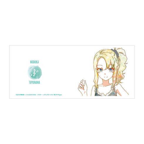 『青春ブタ野郎はバニーガール先輩の夢を見ない』豊浜のどか マグカップ【202509再販】