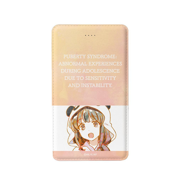 『青春ブタ野郎はバニーガール先輩の夢を見ない』梓川かえで モバイルバッテリー【202503再販】