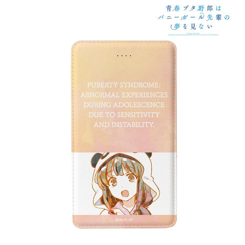 『青春ブタ野郎はバニーガール先輩の夢を見ない』梓川かえで モバイルバッテリー【202503再販】
