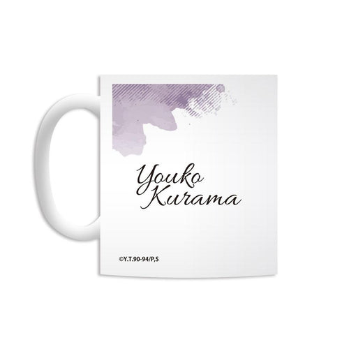 『幽☆遊☆白書』妖狐蔵馬 Ani-Art マグカップ vol.2【202606再販】