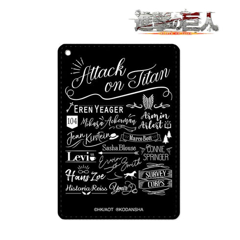 『進撃の巨人』ラインアートパスケース【202512再販】