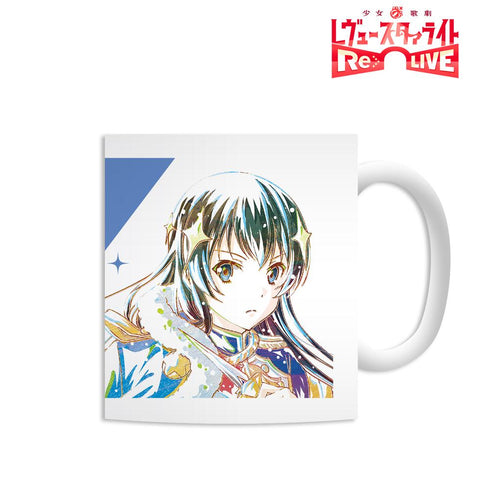 『少女☆歌劇 レヴュースタァライト -Re LIVE-』神楽ひかり Ani-Art マグカップ【202502再販】