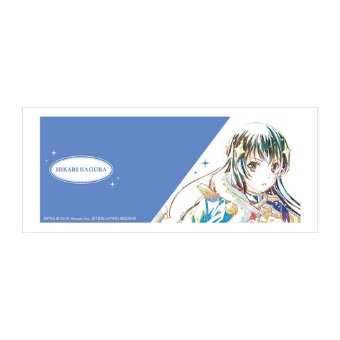 『少女☆歌劇 レヴュースタァライト -Re LIVE-』神楽ひかり Ani-Art マグカップ【202502再販】