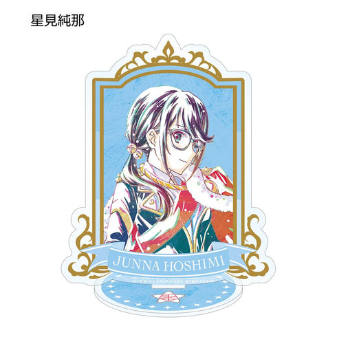 『少女☆歌劇 レヴュースタァライト -Re LIVE-』トレーディング Ani-Art アクリルスタンド Ver.A(単位/BOX)【202601再販】