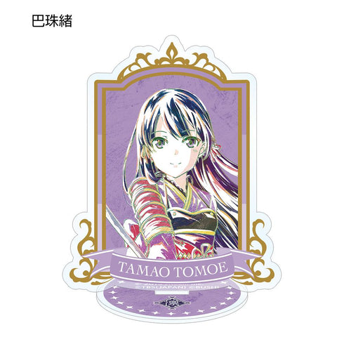 『少女☆歌劇 レヴュースタァライト -Re LIVE-』トレーディング Ani-Art アクリルスタンド Ver.B(単位/BOX)【202601再販】