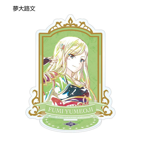 『少女☆歌劇 レヴュースタァライト -Re LIVE-』トレーディング Ani-Art アクリルスタンド Ver.B(単位/BOX)【202601再販】