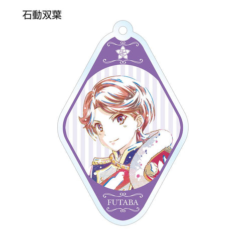 『少女☆歌劇 レヴュースタァライト -Re LIVE-』トレーディング Ani-Art アクリルキーホルダー Ver.A(単位/BOX)【202601再販】