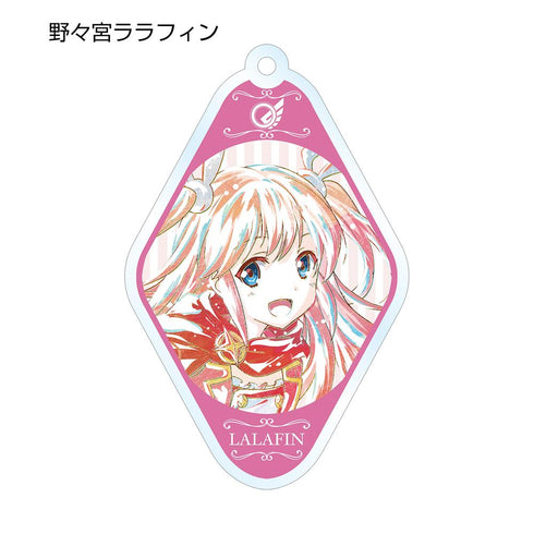 『少女☆歌劇 レヴュースタァライト -Re LIVE-』トレーディング Ani-Art アクリルキーホルダー Ver.B(単位/BOX)【202601再販】