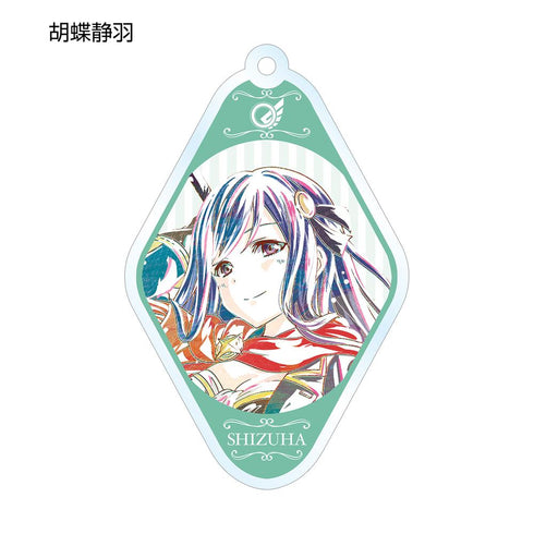 『少女☆歌劇 レヴュースタァライト -Re LIVE-』トレーディング Ani-Art アクリルキーホルダー Ver.B(単位/BOX)【202601再販】