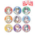『少女☆歌劇 レヴュースタァライト -Re LIVE-』トレーディング Ani-Art 缶バッジ Ver.A(単位/BOX)【202601再販】