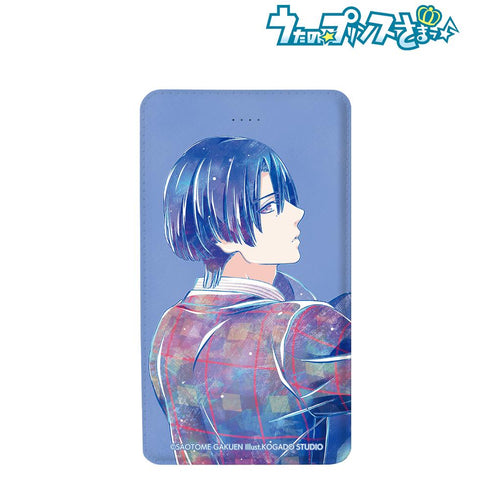 『うたの☆プリンスさまっ♪』聖川真斗 Ani-Art モバイルバッテリー【202504再販】