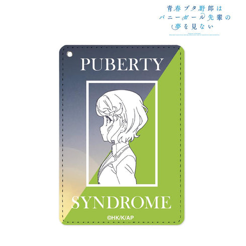 『青春ブタ野郎はバニーガール先輩の夢を見ない』古賀朋絵 1ポケットパスケース【202503再販】