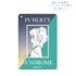 『青春ブタ野郎はバニーガール先輩の夢を見ない』豊浜のどか 1ポケットパスケース【202503再販】