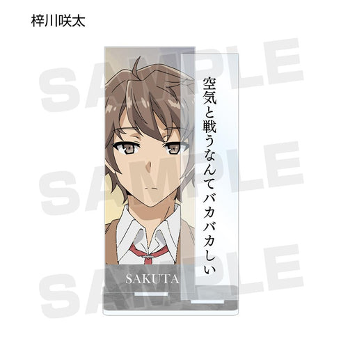 『青春ブタ野郎はバニーガール先輩の夢を見ない』トレーディング台詞アクリルスタンド(単位/BOX)【202512再販】