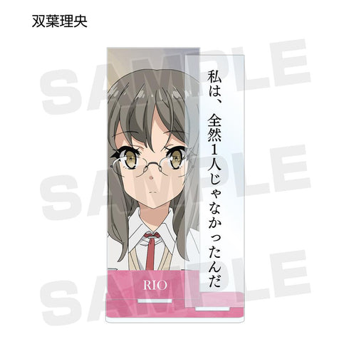 『青春ブタ野郎はバニーガール先輩の夢を見ない』トレーディング台詞アクリルスタンド(単位/BOX)【202512再販】