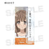 『青春ブタ野郎はバニーガール先輩の夢を見ない』トレーディング台詞アクリルスタンド(単位/BOX)【202507再販】