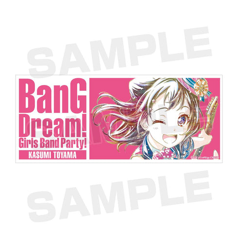 『バンドリ! ガールズバンドパーティ!』戸山香澄 Ani-Art マグカップ【202511再販】
