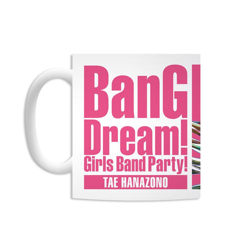 『バンドリ! ガールズバンドパーティ!』花園たえ Ani-Art マグカップ【202511再販】