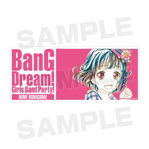 『バンドリ! ガールズバンドパーティ!』牛込りみ Ani-Art マグカップ【202511再販】