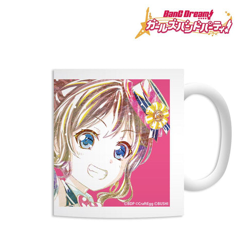 『バンドリ! ガールズバンドパーティ!』山吹沙綾 Ani-Art マグカップ【202511再販】