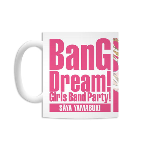 『バンドリ! ガールズバンドパーティ!』山吹沙綾 Ani-Art マグカップ【202511再販】