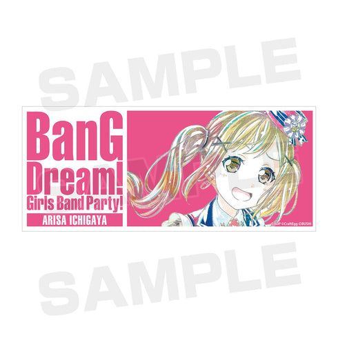 『バンドリ! ガールズバンドパーティ!』市ヶ谷有咲 Ani-Art マグカップ【202511再販】